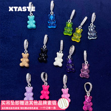 XTASTE 挪威 CRYSTAL HAZE银色钻扣小熊吊坠项链下单送素链百搭款