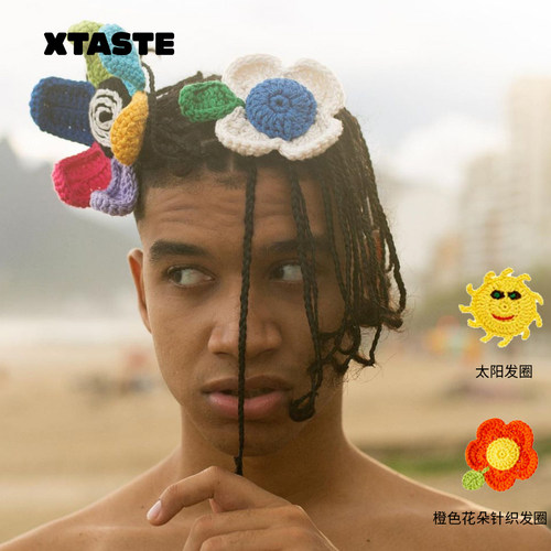 XTASTE 西班牙 Pardohats彩虹花朵太阳针织发圈欧美风高级设计