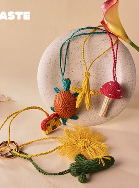 XTASTE x Pajara Pinta 小众设计手工编织笑脸乌龟熊猫包挂件配饰