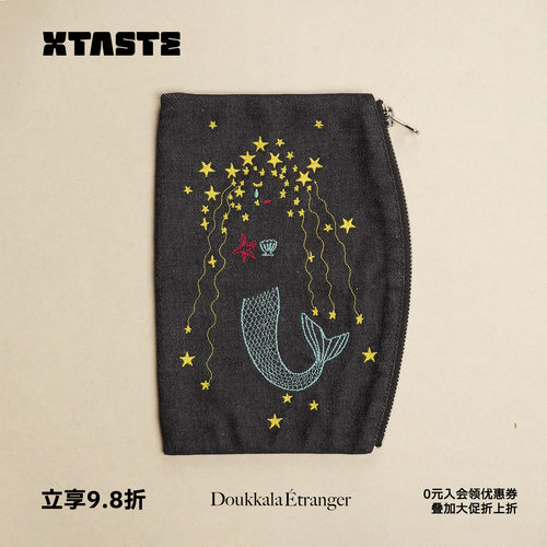 XTASTE 杜卡拉【人鱼刺绣收纳包】小众设计星星美人鱼牛仔手拿包