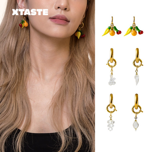XTASTE 葡萄牙 NINFA HANDMADE水果系列玻璃透明耳环