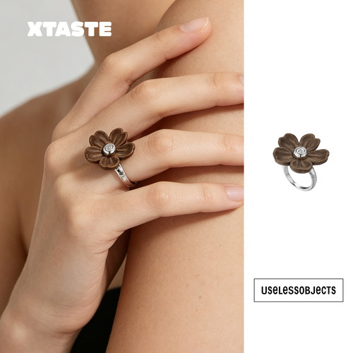 XTASTE USELESSOBJECTS 【Wood Bloom木与花戒指】小众设计戒指