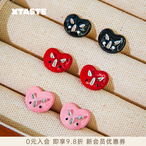 XTASTE FWISH飞未夕 爱心三角龙宝石珐琅耳钉小众设计原创精致