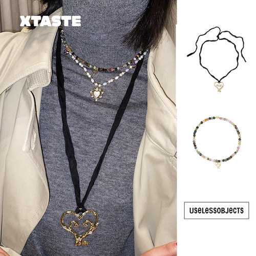 XTASTE USELESSOBJECTS 【Infinity Key钥匙项链系列】高级感项链