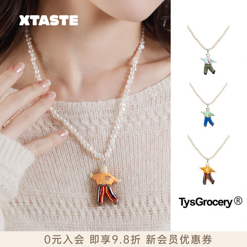 TYSGROCERY珐琅胖叔叔珍珠项链