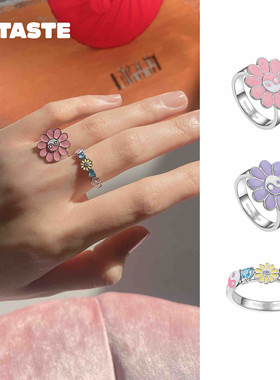 XTASTE USELESSOBJECTS八卦花朵戒指原创设计明星同款时尚款通勤