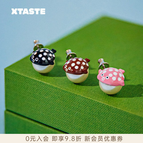 XTASTE FWISH飞未夕 小河豚珍珠耳钉小众设计原创百搭可爱圆滚滚