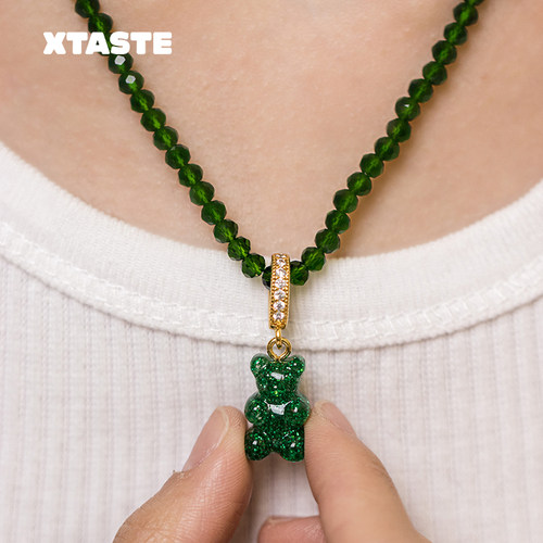XTASTE 挪威 CRYSTAL HAZE亮片绿色小熊吊坠项链时尚通勤款百搭