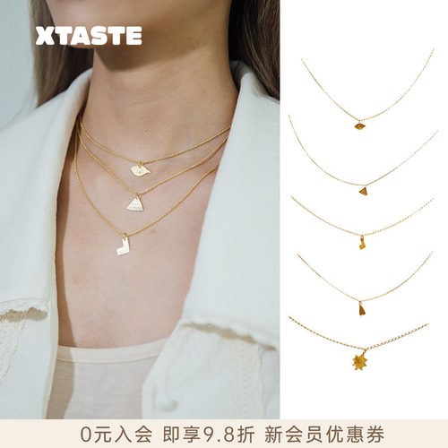 XTASTE 西班牙 APRES SKI 多种设计镀金项链配饰爱心八角星复古风
