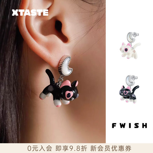FWISH贝母月亮爱心小猫耳环