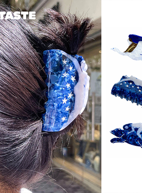 XTASTE卢森堡Lisa Junius官方授权 少女天鹅 少女熊 星空少女发抓