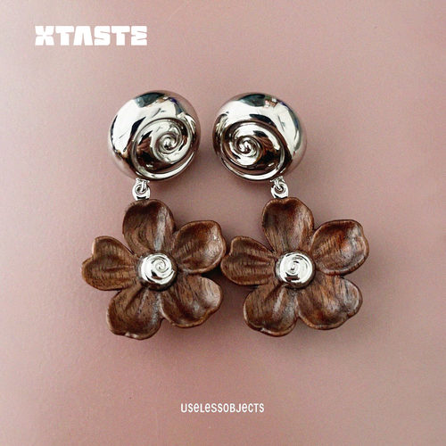 XTASTE USELESSOBJECTS【Wood Bloom木与花耳环】小众设计耳环女