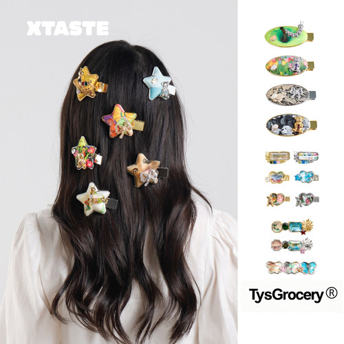 XTASTE TysGrocery 【蝴蝶结/毛毛虫/小熊/.鸭嘴夹】可爱发饰发夹