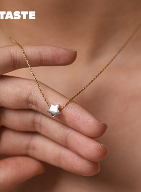 XTASTE 德国 HOLA AMOR ESTUDIOS银色星星链条项链毛衣链百搭高级