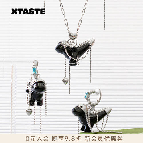 XTASTE FWISH飞未夕 黑珐琅恐龙爱心形流苏项链 耳钉 耳夹 精致款