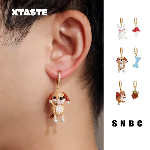 XTASTE SNBC【小狗骨头耳环】小众设计耳环配饰耳饰女