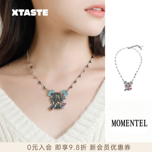 MOMENTEL守渊立体娃娃项链