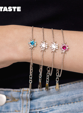 XTASTE USELESSOBJECTS星月爱心锆石手链明星同款原创设计时尚款