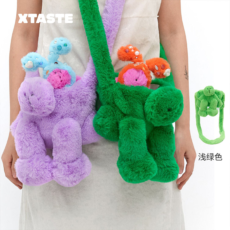 XTASTE bonbonmuseum蹦豆蹦比波波蹦子家族毛绒玩偶包可爱女生包