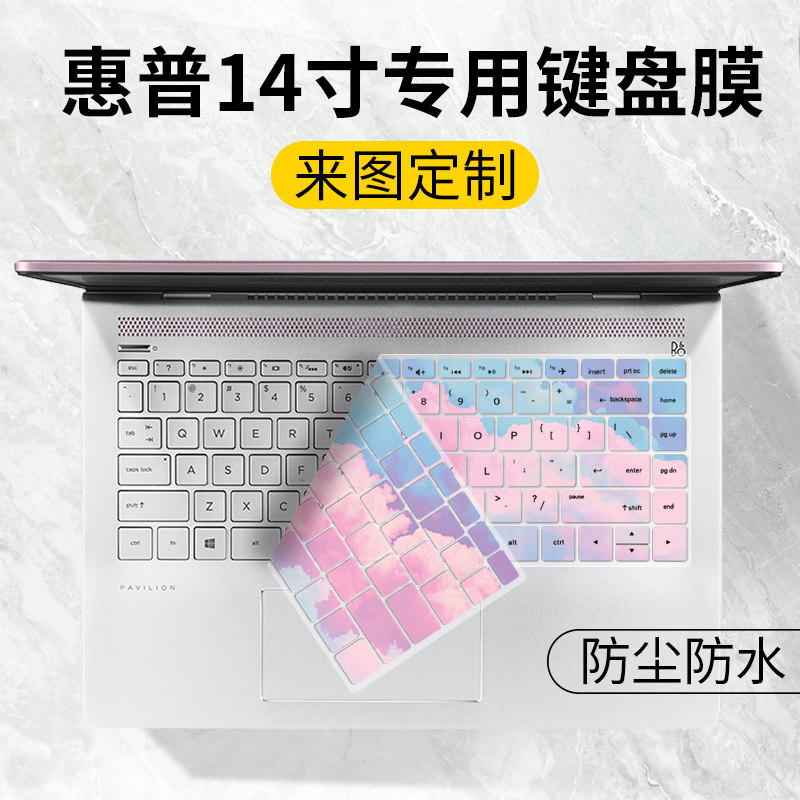 适用HP惠普Laptop14s-dr2xxx笔记本电脑14寸青春