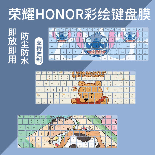 适用2024款荣耀MagicBook Pro 16键盘膜DRA-72笔54记本HUNTER版套