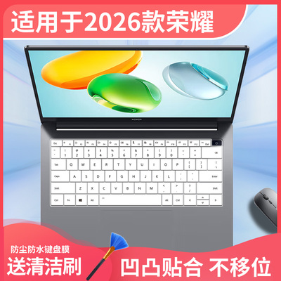 适用于荣耀MagicBook X16 X14战斗版/超清版/标准版酷睿键盘膜贴