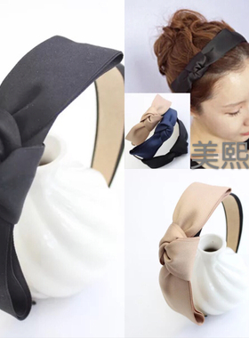 黑色蝴蝶结发箍防滑韩国进口气质绸缎百搭宽边防滑头箍高品质