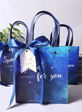 节日礼品袋生日礼物回礼结婚伴手礼手提袋包装盒伴娘喜糖礼品袋子