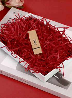 喜糖盒拉菲草碎纸丝手提袋礼物包装盒礼品手工diy礼盒填充物装饰