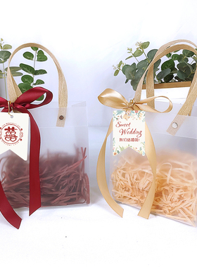 结婚喜糖袋婚庆透明礼品袋手拎提袋手提袋伴娘回礼袋喜糖袋子大号