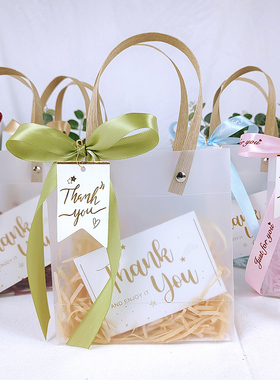 高档结婚喜糖袋创意伴娘伴手礼透明礼品袋生日婚礼手提袋子ins风