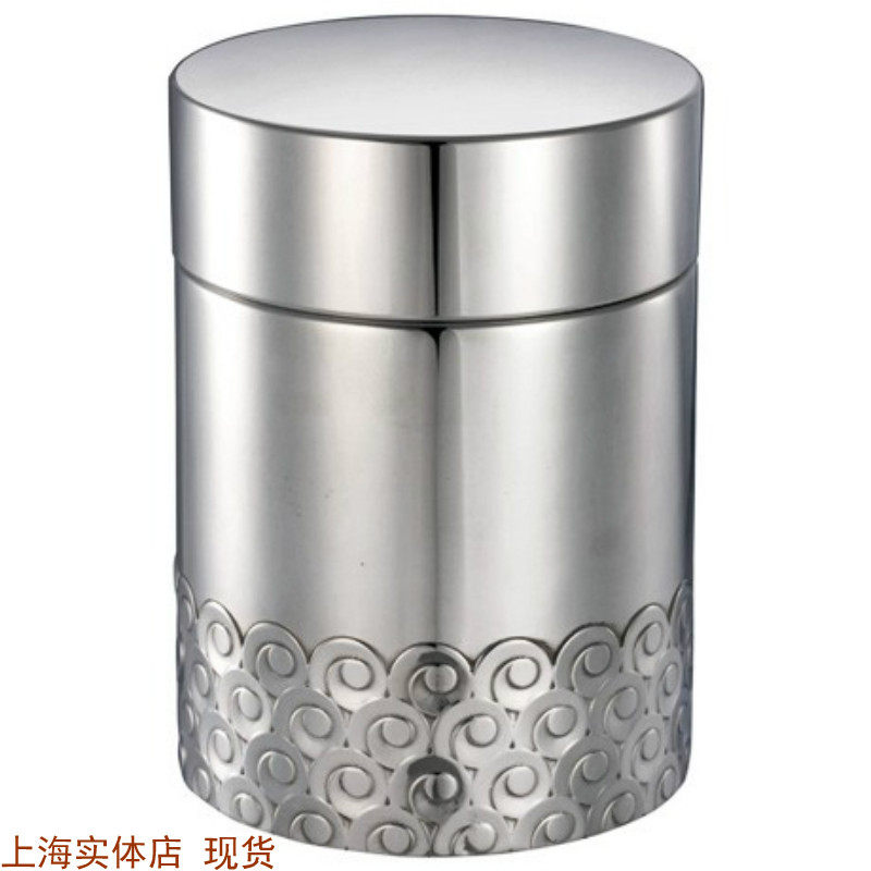 皇家雪兰莪马来西亚茶叶罐