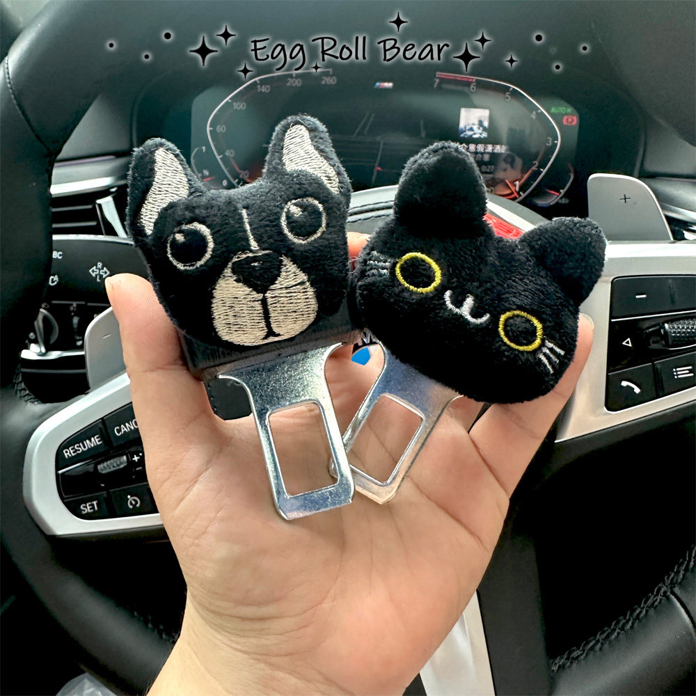 卡通黑色猫狗法斗汽车安全插带锁扣延长卡扣式安全扣插扣固定器潮