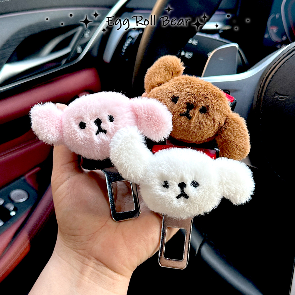 汽车内饰安全带插扣延长扣装饰品