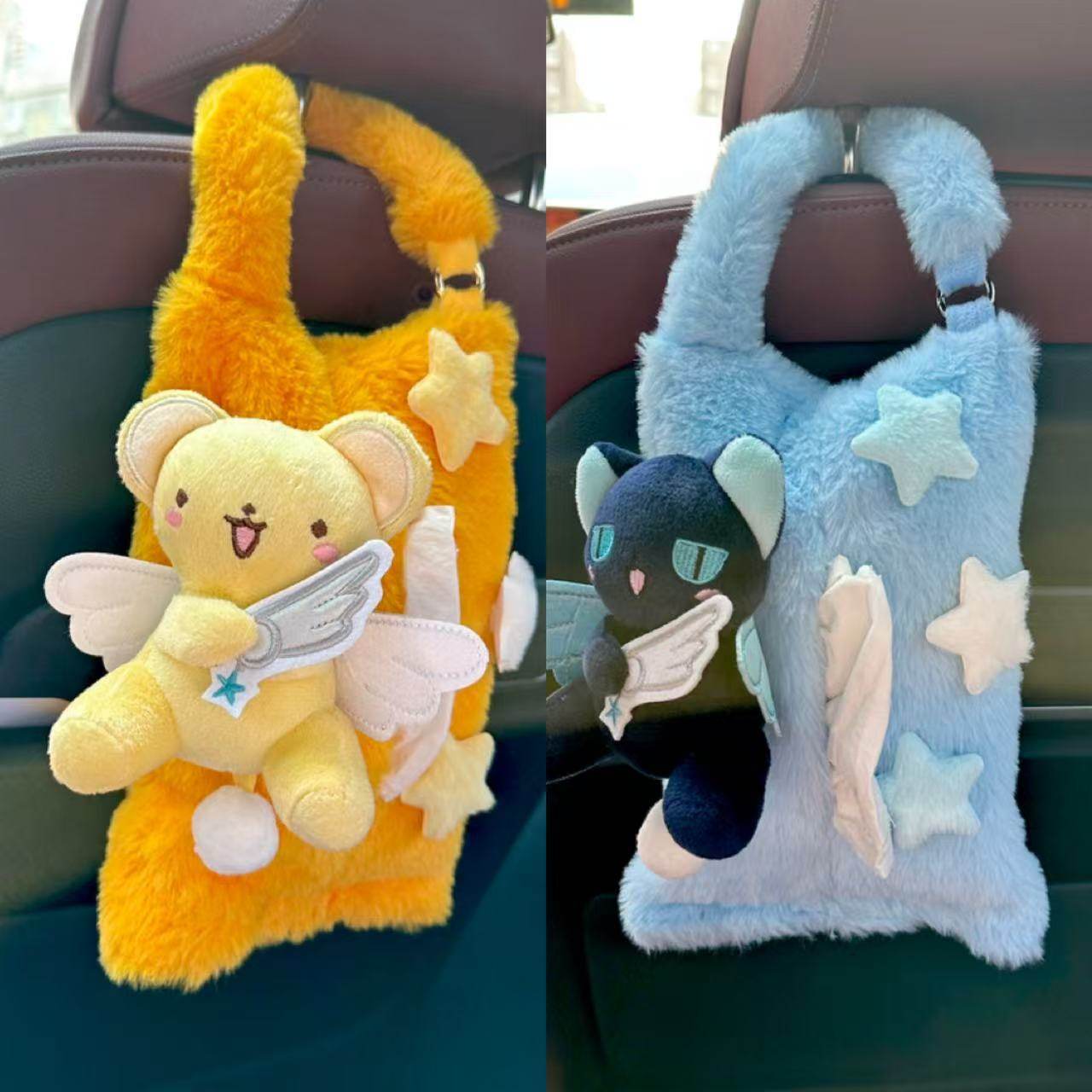 卡通可爱魔卡少女樱小可斯比通用汽车挂式纸巾挂袋座椅抽纸套包盒