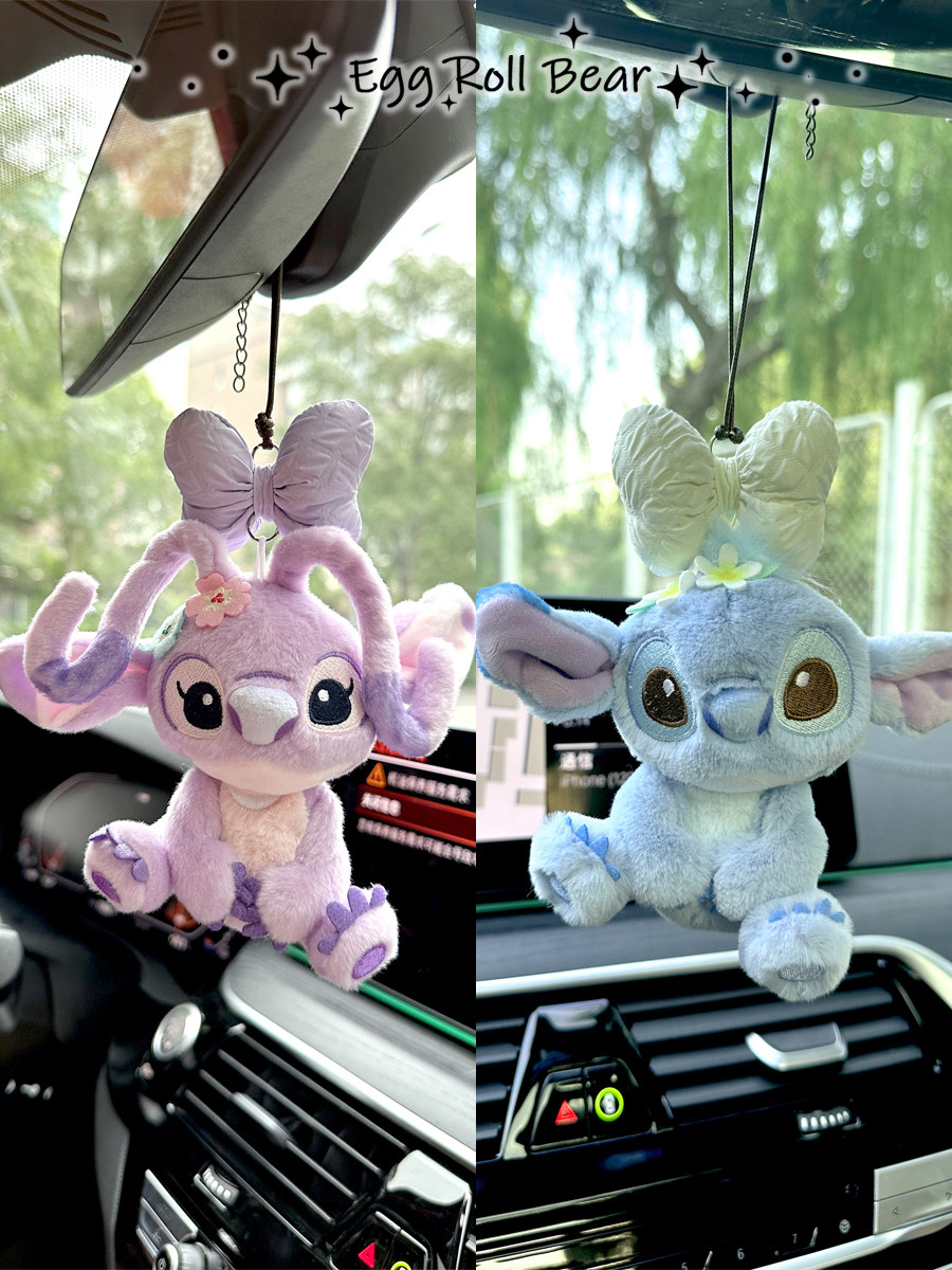正版卡通可爱安琪汽车挂件装饰品创意汽车内饰倒车镜后视镜套吊坠
