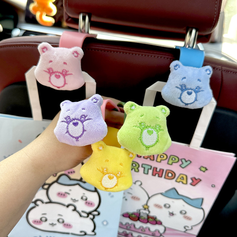 卡通可爱彩虹爱心小熊汽车多功能背部座椅挂钩收纳置物承重后排女