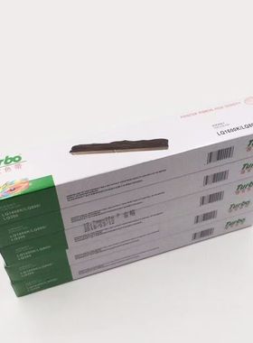 包邮5条装德宝LQ630K色带芯 635k色带 1600K/300K 590K 670色带架