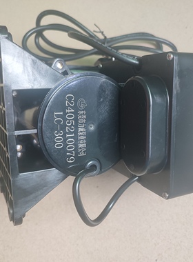 力诚泵业LC300工业冷水机220V水泵300瓦现货