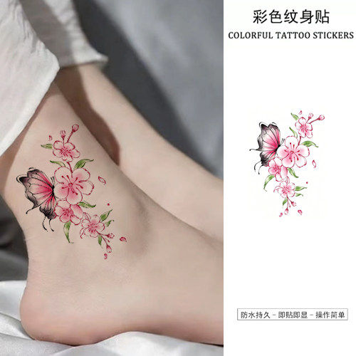 国风蝴蝶桃花高颜值纹身贴脚踝唯美纯欲防水女防汗锁骨手臂可水洗