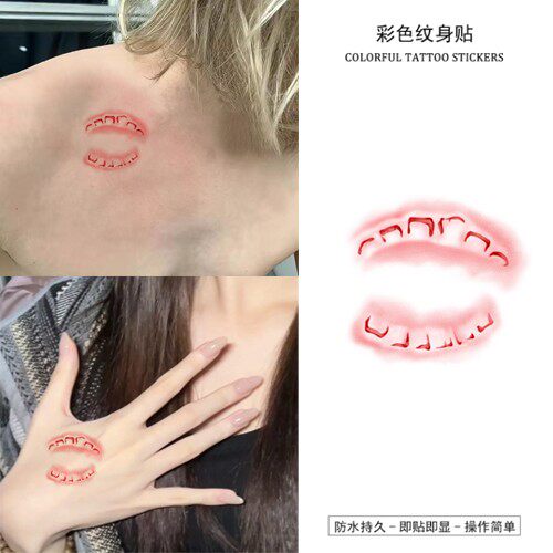 虎口咬痕伤感彩色纹身贴辣妹锁骨ins防水持久小众个性潮酷高颜值