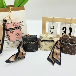 零钱包钥匙扣口红包收纳袋无线耳机包定制logo精致女生包包挂件饰