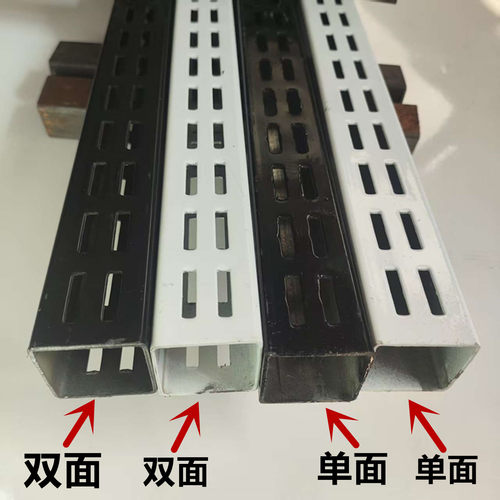 冲孔方柱AA柱上墙柱冲孔