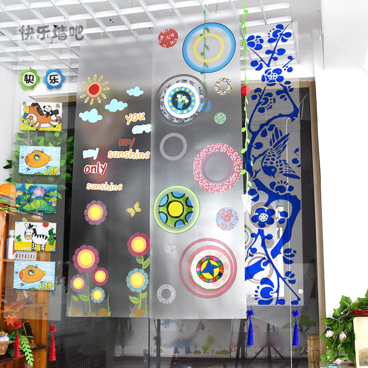 幼儿园环创透塑料胶片儿童绘画涂鸦背景隔断作品挂布手工diy制作