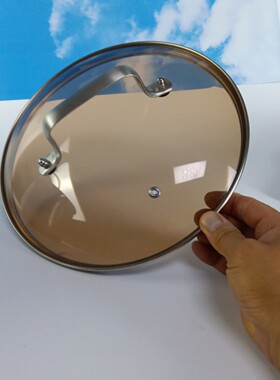 防爆玻璃盖子汤锅潮宇专用18cm20cm22cm24cm26cm小奶锅汤锅蒸锅盖