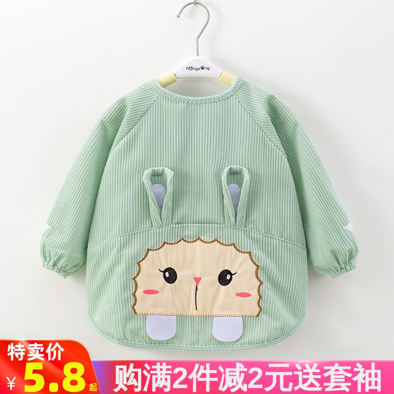 秋冬儿童罩衣长袖宝宝罩衣防水防脏围裙婴儿吃饭兜男童女童反穿衣