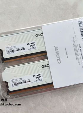 全新 光威 天策 32G(16*2)16GB(8Gx2)套装 DDR4 3200 台式机内存