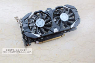 DDR5 无需外接供电 省电节能 飙风 GTX1050 温度低 微星