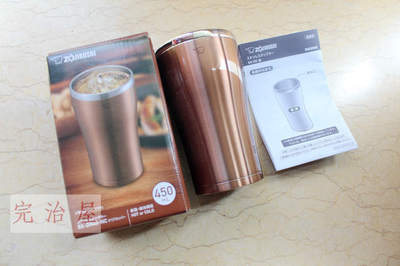 象印保温杯啤酒杯冷热饮SX-DN60/45/30  300/450/600ML 饮料咖啡