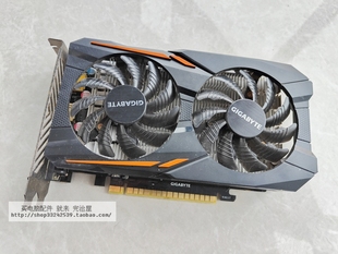 技嘉 GTX1050 2G DDR5 双风扇 无需外界供电 功耗低 安静